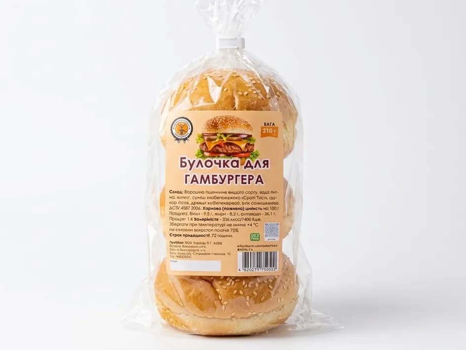 Булочка для гамбургера (3 шт)