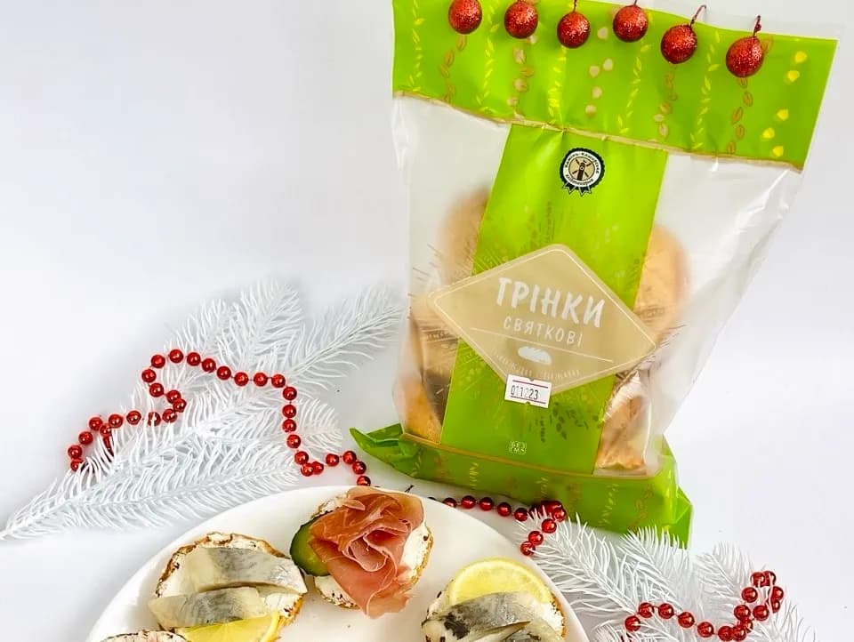 Грінки святкові